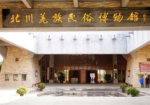 国际电台播报|中华民族文化的传承与保护——北川羌族民俗博物馆
