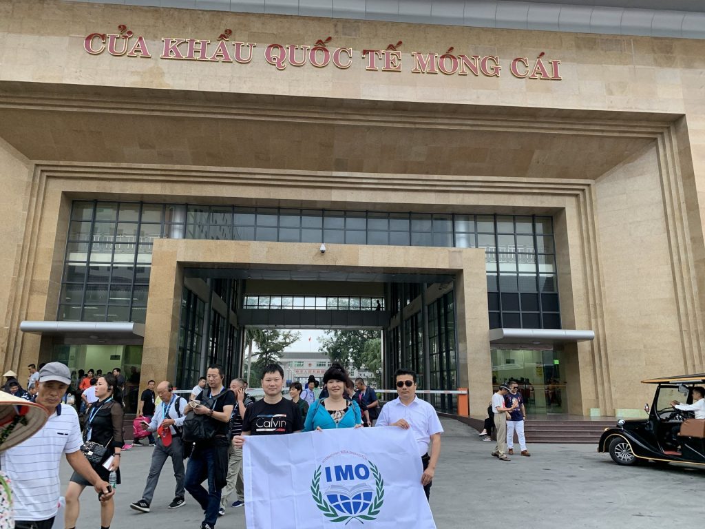国际媒体组织（IMO）赴越南考察边贸