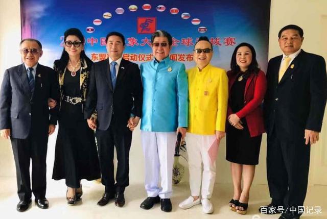 2019中国形象大使全球选拔赛东盟赛区启动仪式暨新闻发布会在泰国曼谷圆满举行