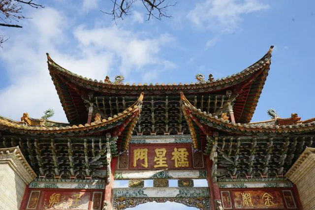 中国文庙清单