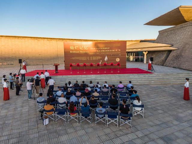 东方文明古国冶金术展在敦煌揭幕