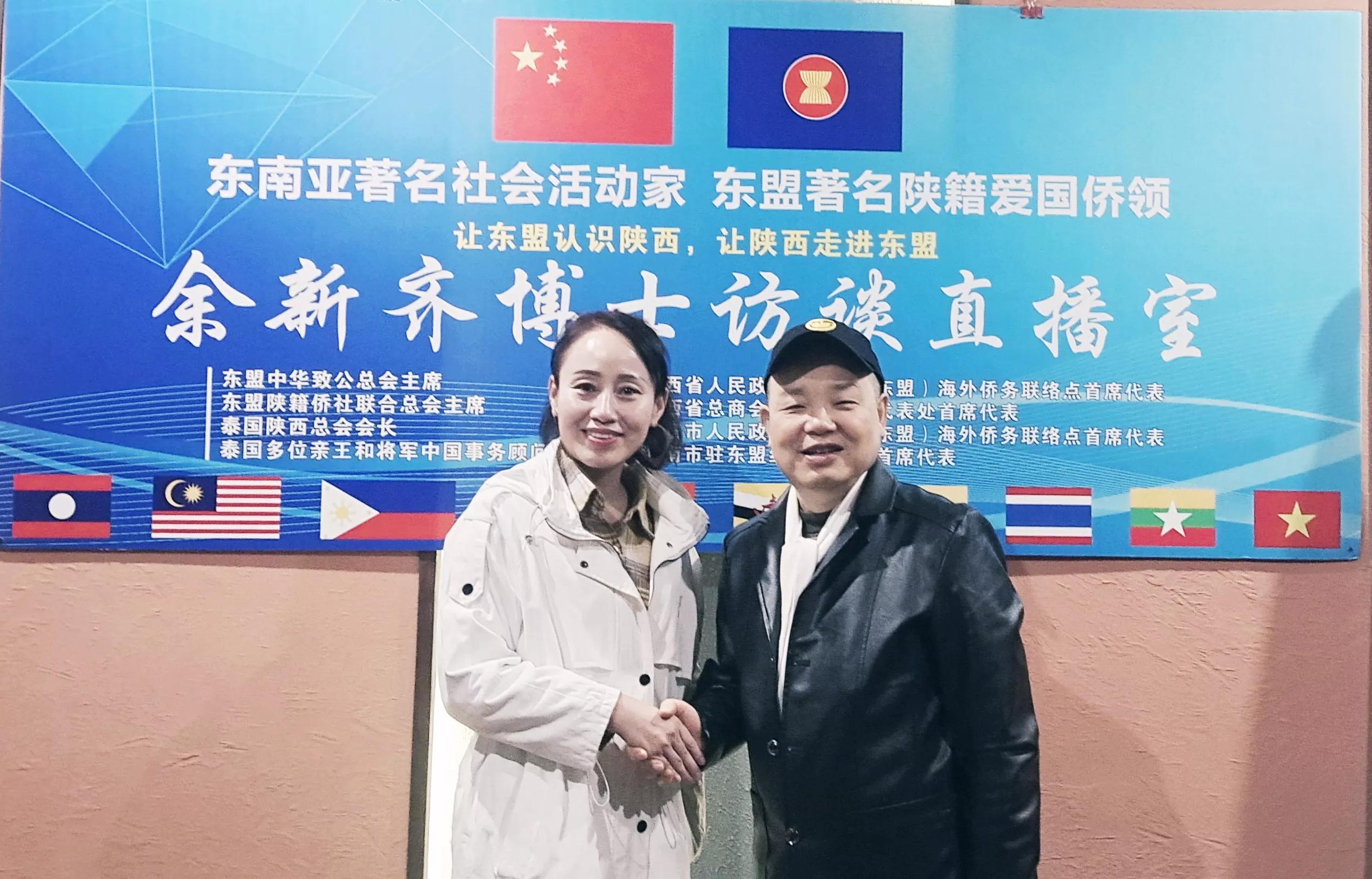 陕西自媒体界名人李万云小姐专访世界洪门组织共同主席余新齐博士