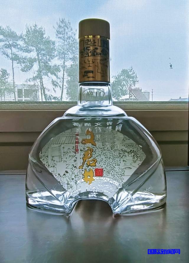 【邛崃的酒】文君井酒业——中华名酒文化探源之旅