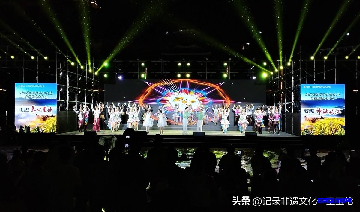 贵州从江：“乡村周末大舞台”民族文化歌舞展演活动拉开帷幕