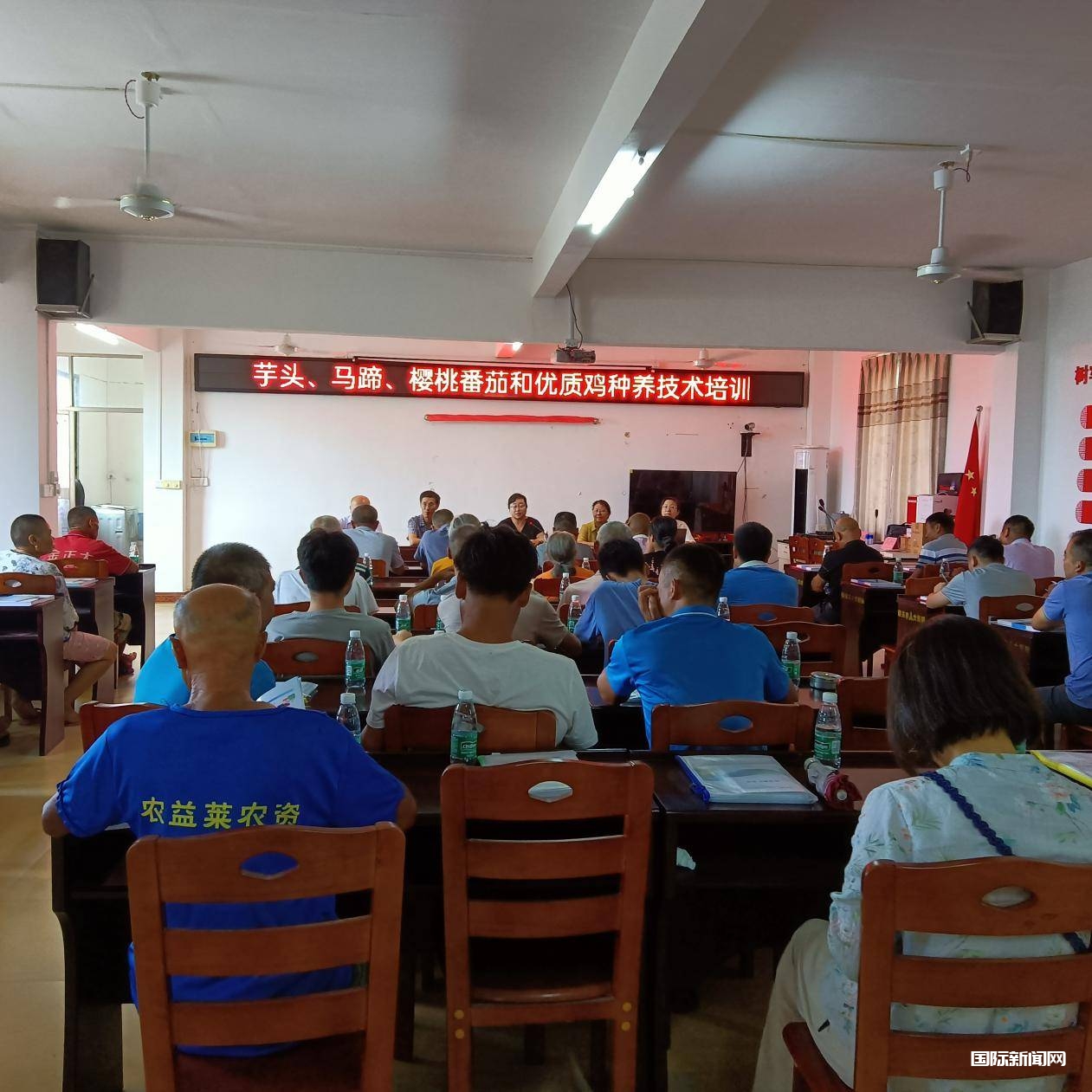 广东省农科院举办驻镇帮村种养技术培训