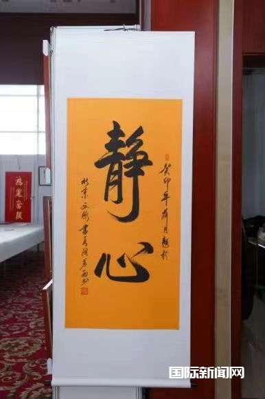 北京文脉书画院成立一周年书画联展