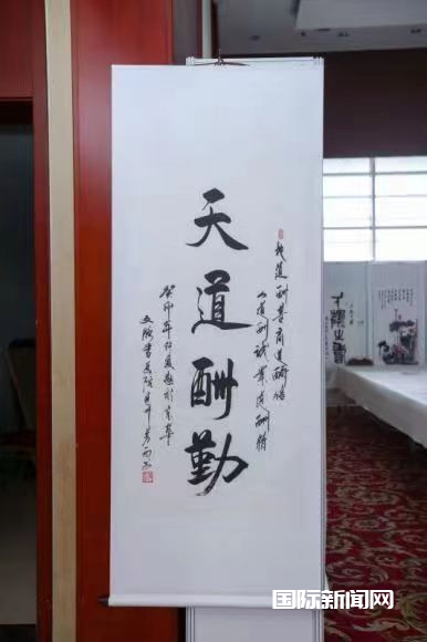 北京文脉书画院成立一周年书画联展
