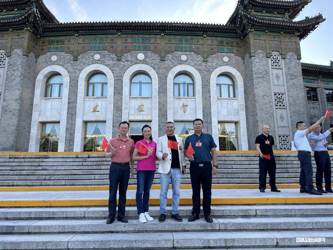 江门市4名代表赴京参加第十一次全国侨代会