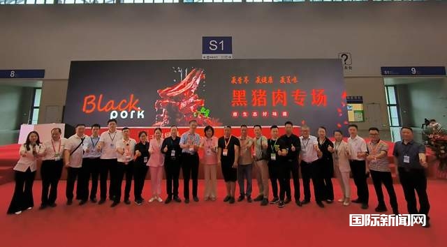 “官田黑猪肉”获第二十一届中国国际肉类工业展览会金奖