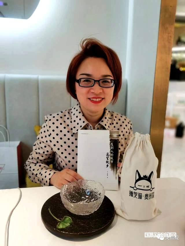林兴珍：全球首家新派黔菜餐厅在上海诞生
