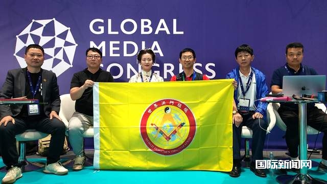 中国记录通讯社社长陈学刚在全球媒体大会国际传播论坛上的讲话