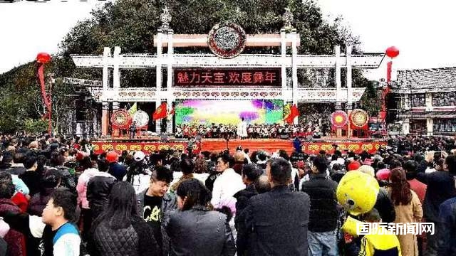 精彩绝伦的文化盛宴——“毕节市大方八堡·天宝2023彝族年”