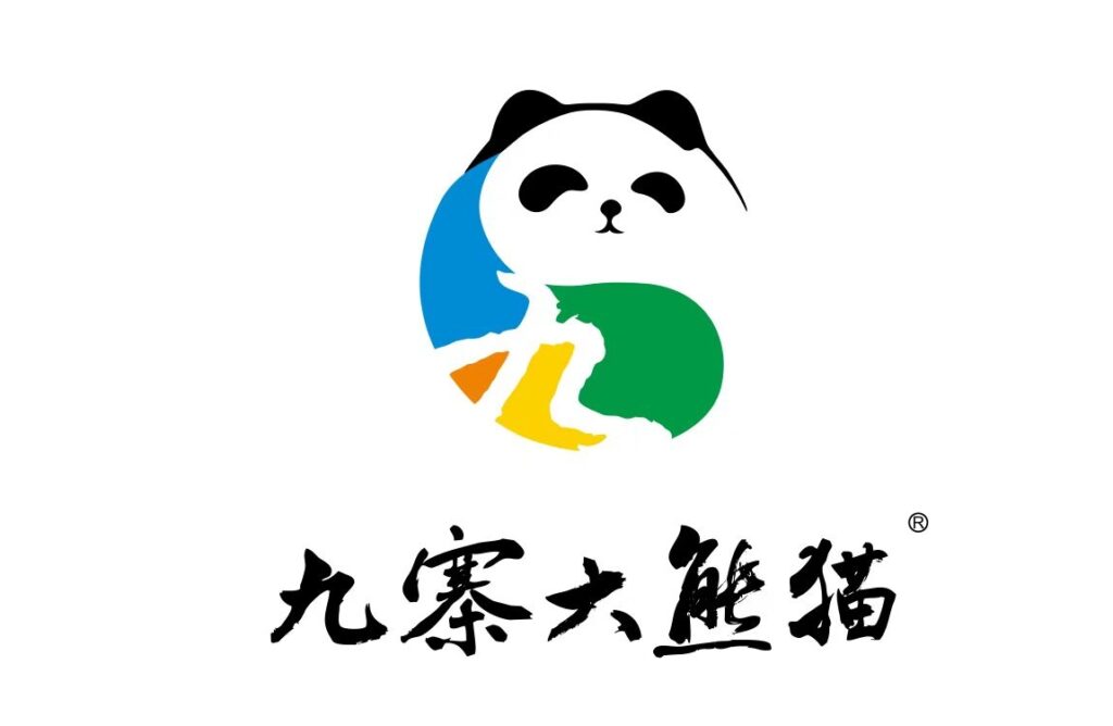 九寨大熊猫品牌文化采风行第一站：走进辰亦庭院民宿