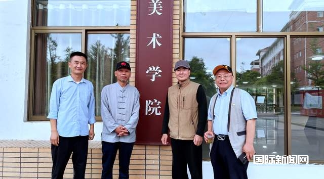 贵州民族大学与贵州茫父书画院非遗保护传承中心合作达成初步意向